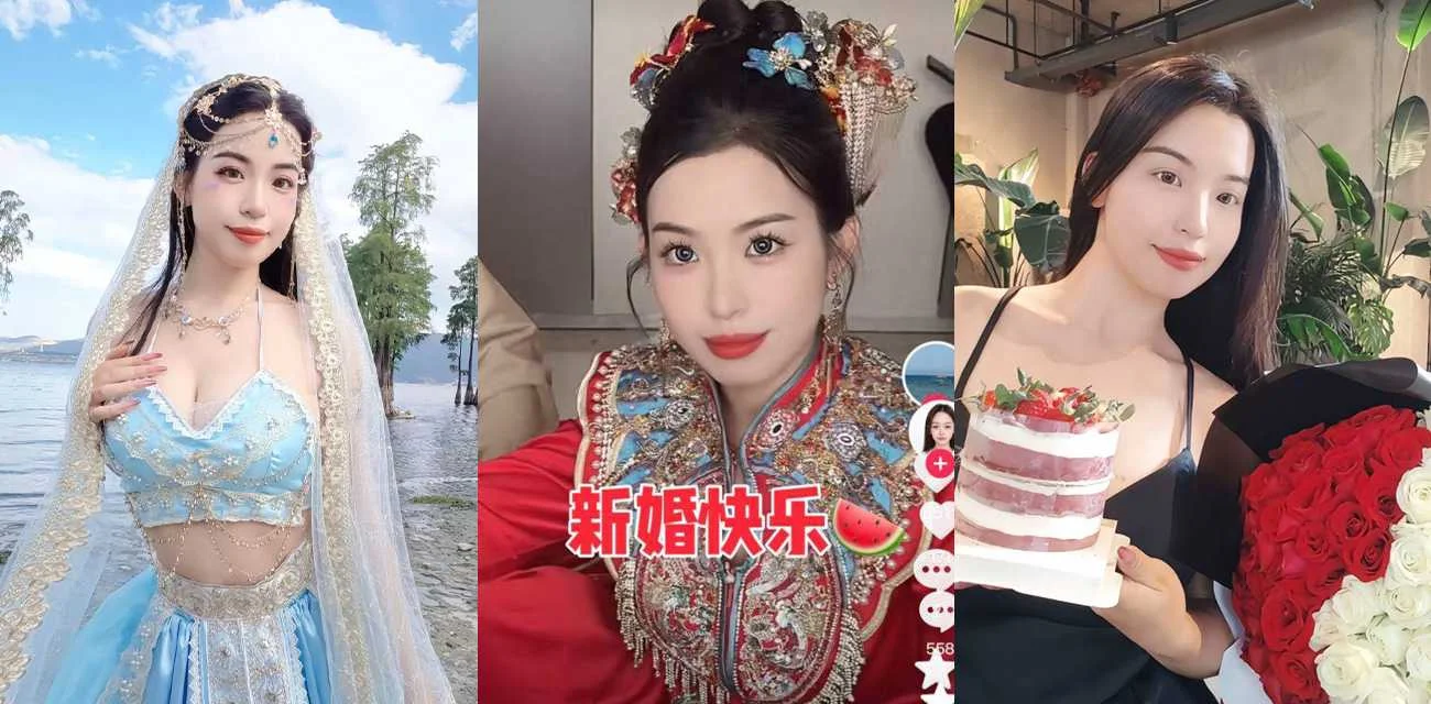 河北铺新婚瓜！抖音十万里新婚大喜 却被爆出不雅小视频 网友：你老婆真好看