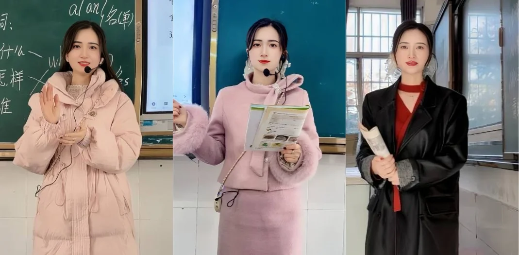 湖南祁东职业中专95后女教师徐西婷自拍33部私密视频获利24万 被买家举报判3年缓刑罚款25万