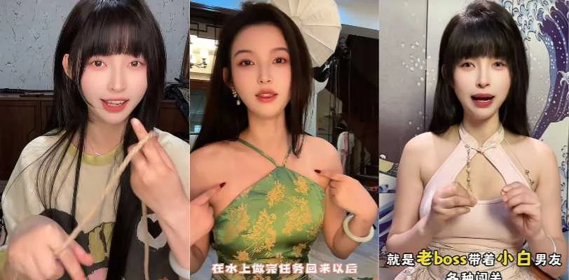 王竹子西檬之家夹蛋挑战视频 SM女王教学太刺激 看完爽到飞起！