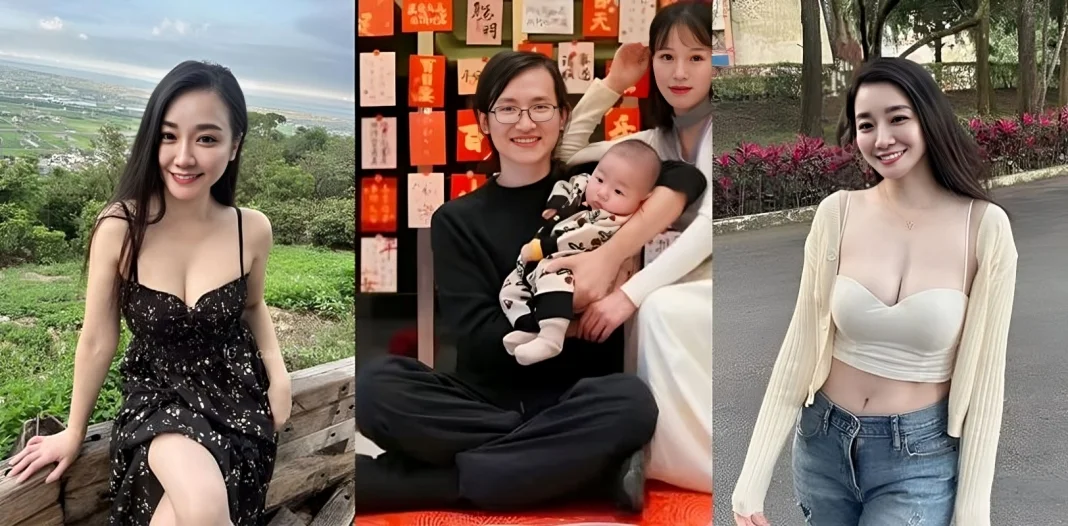 B站66万粉哲学博主 未明子 孕期出轨 操控女下属PUA上床生子 拆散情侣人设崩塌 不雅视频曝光！