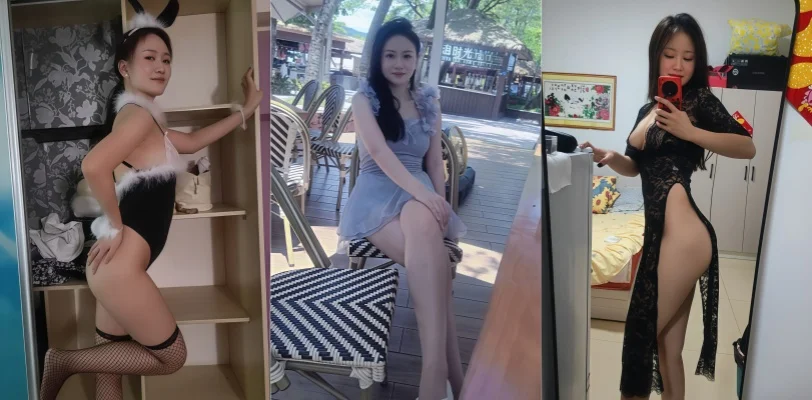 厦门人妻刘婉性爱视频泄露 极品美乳少妇反差疯狂口爆！