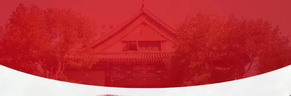 中央民族大学曾金全被前女友20页PPT怒锤 恋爱期聊骚多位女生藕断丝连前任 聊天记录全曝光