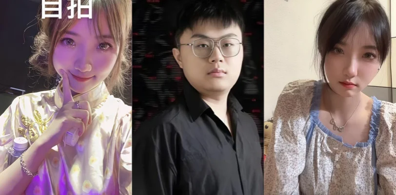 前WE传奇教练Sask出轨嫖娼 前女友实锤爆料跌下神坛！