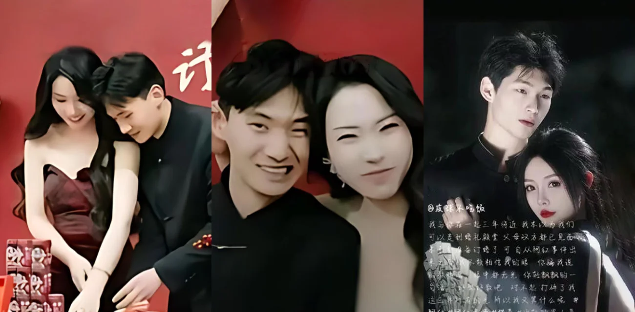 南京红姐 3次回头客 2.17订婚男主 皮衣男 皮球不吃饭老公 帅气小伙 全网独家 1600+受害者视频曝光