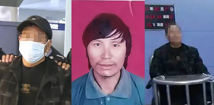 杀人魔 田永明 强奸大嫂判6年 出狱4个月持刀复仇 误杀见义勇为村民20年潜逃终被判死刑！