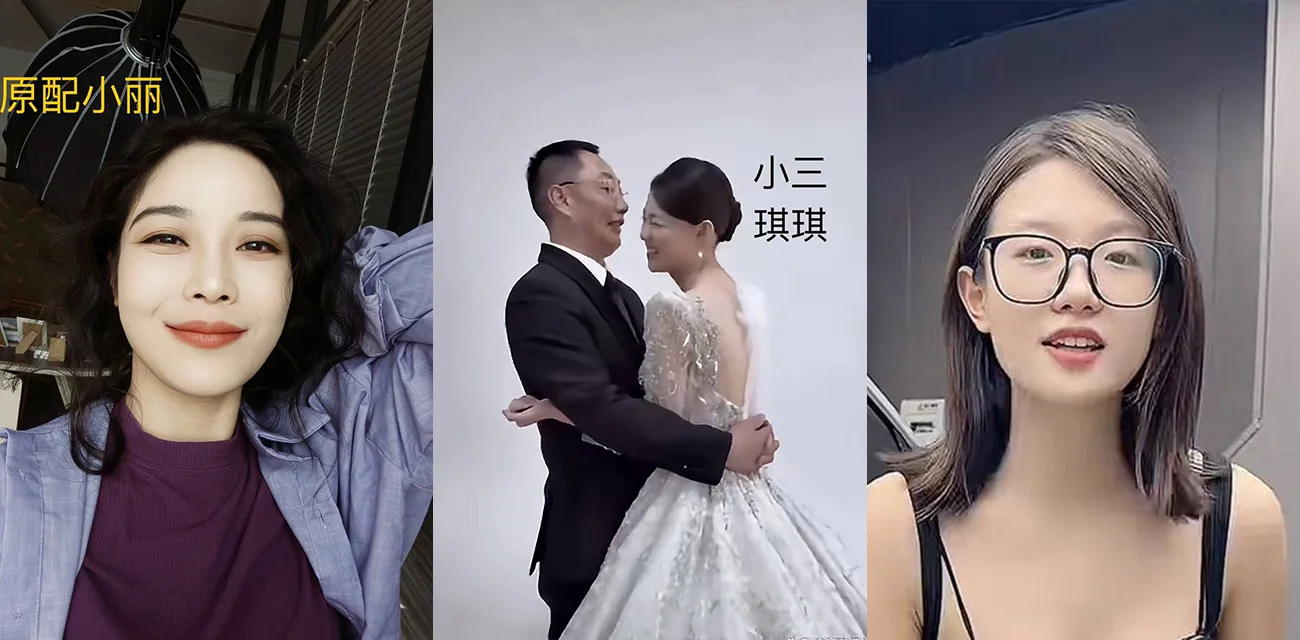 和尚爸爸道禄大师人设崩塌  包养小三私生活混乱  涉嫌诈捐挪用善款曝光！