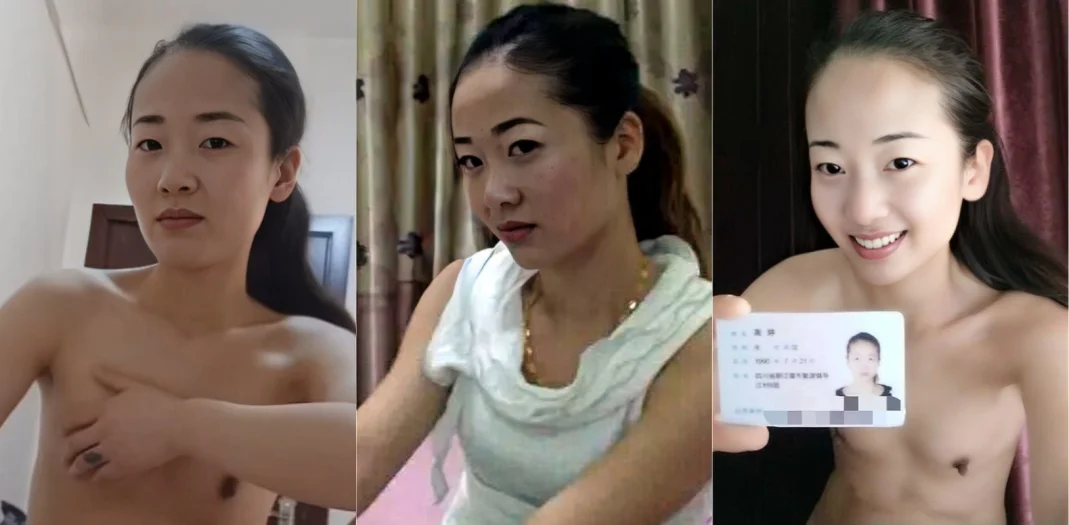 四川极品人妻高婷裸贷视频曝光 爱慕虚荣打牌输红眼 欠债无力只好裸贷借款