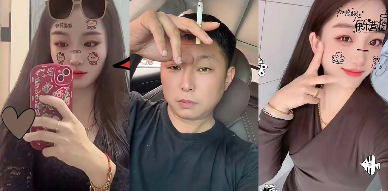 江苏沛县朱王庄 婚纱店事件 老板约炮好兄弟的老婆 给朋友炫耀遭到曝光