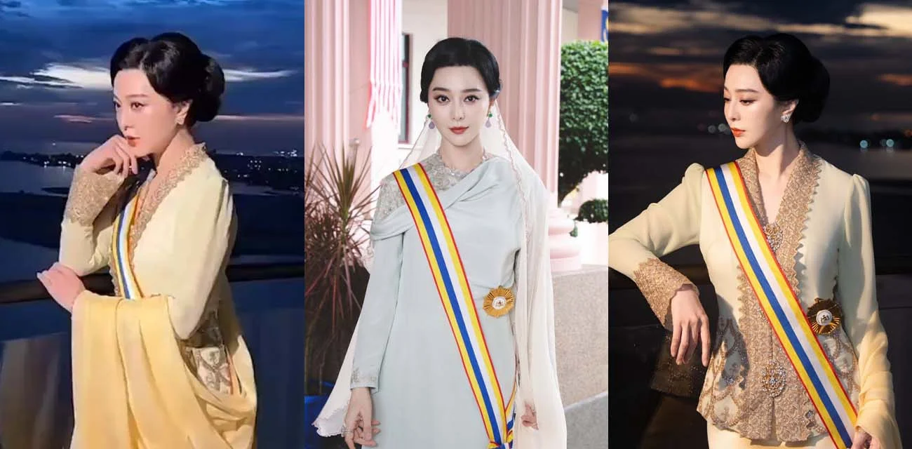 知名女演员 范冰冰 获得马来西亚马六甲州授予的拿督勋衔 奖励自己回顾苹果性爱片段