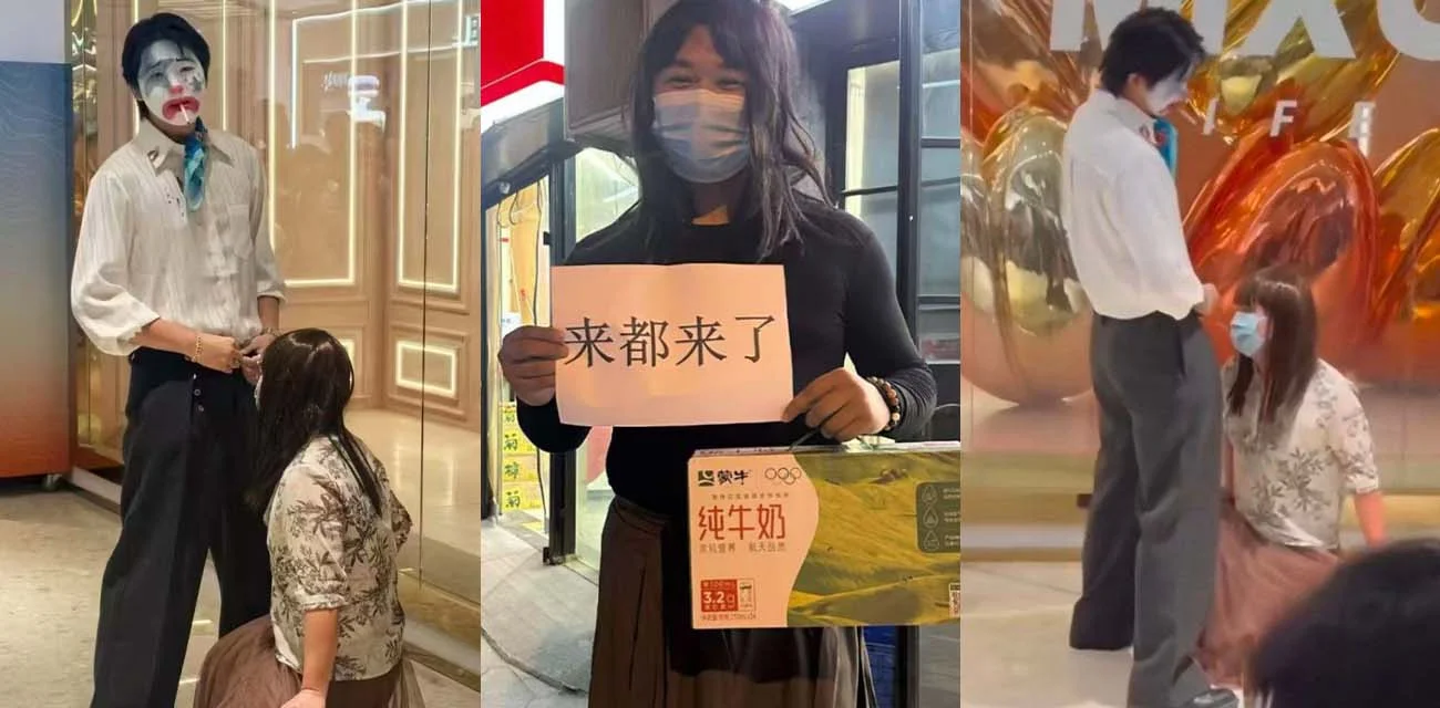 杭州湖滨银泰 in77 两人cos爆红男同大叔红姐 当众模拟表演当时的神场面 直接被帽子叔叔带走 太会玩了！