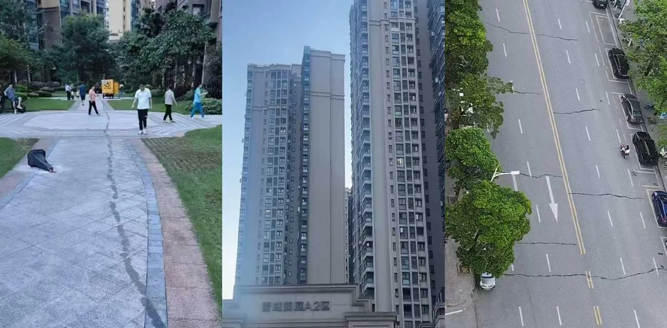广东清远发生4.3级地震  花都一幢楼被震歪  官方通报来了  暂无人伤亡！