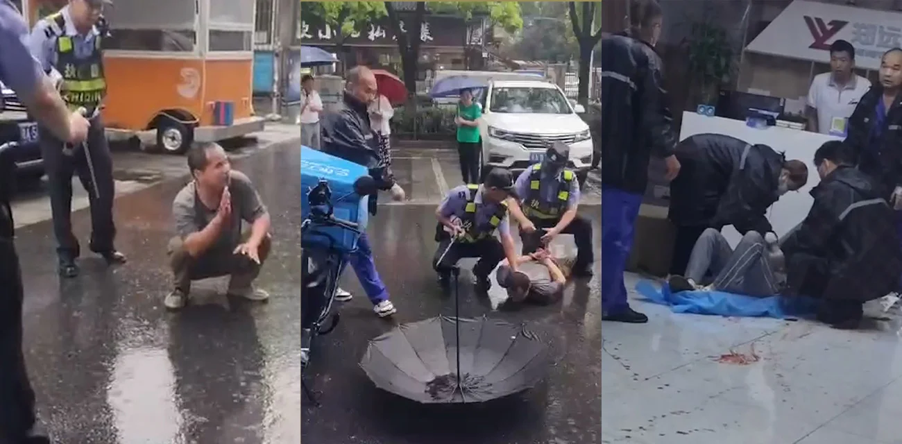武汉郑远元修脚店门口  男子假装帮忙搬运伤员  突然拿出刀捅人  这尼玛真吓人！