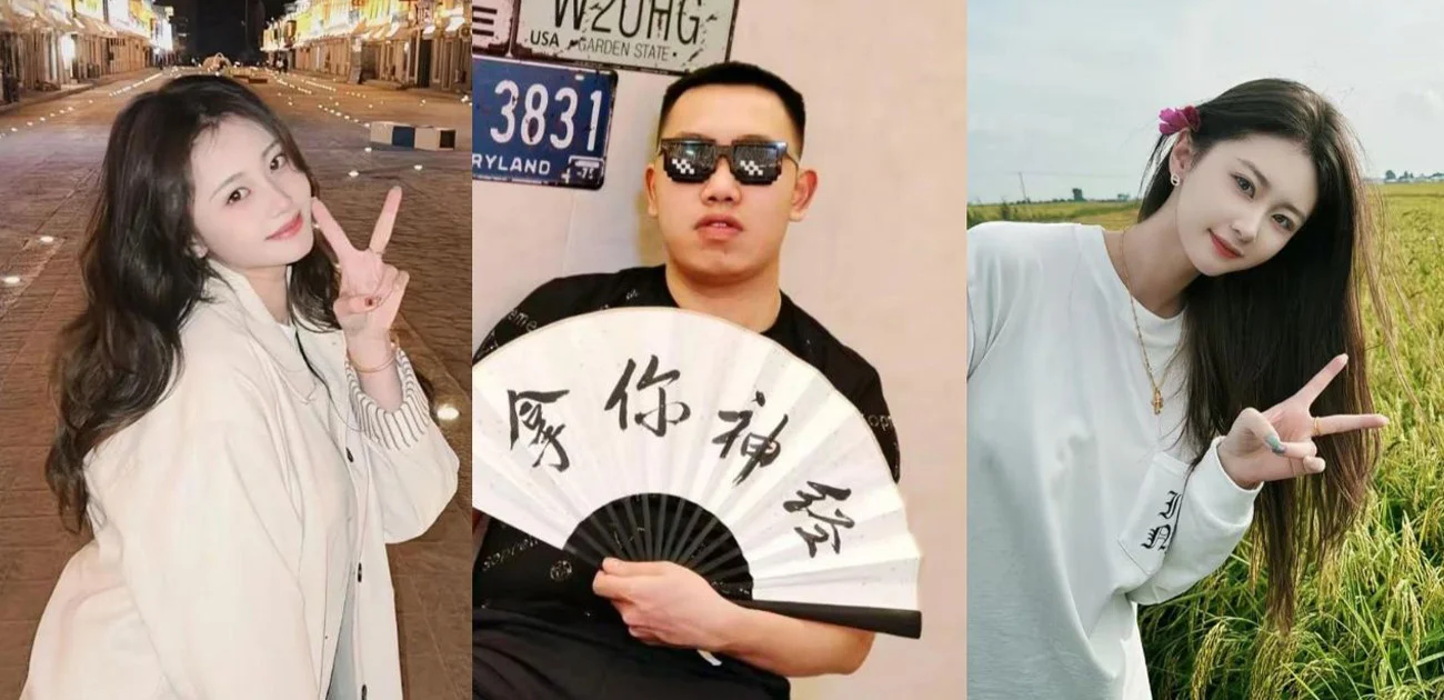 东北200万网红鑫禧禾老三塌房事件反转 两人未婚状态下竟被小怡前男友诬陷强奸 床战视频独家泄露！
