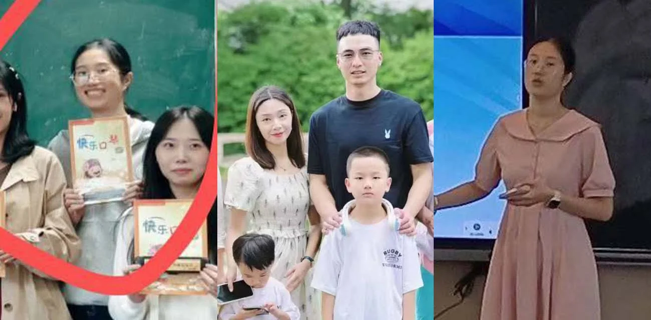 福建宁德 寿宁四中老师老婆出轨 聊天记录被全部发在朋友圈曝光 老师加眼镜真是buff全部拉满