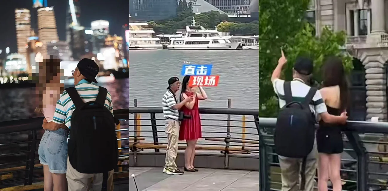 吃瓜  外滩避雷这位老头摄影师  他会邀请你拍照自称自己拍照很厉害  然后趁机卡油！