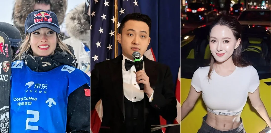 币圈大佬孙宇晨被前女友曾颖手撕曝光 疑似涉及操控TRX和炫耀与谷爱凌交往 网传猛料全公开