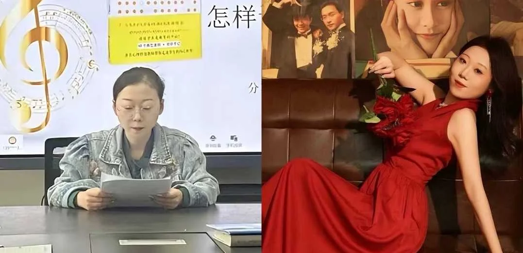 铜川高新实验学校音乐老师李思瞳不当言论 群内咒骂学生甲流 已停职调查 约炮视频被扒出