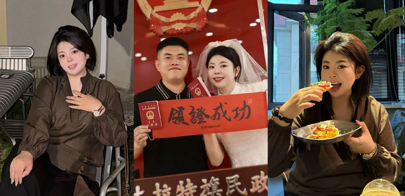 独家爆料！内蒙古鄂尔多斯达拉特旗医院护士已婚人妻苏雅田出轨男同事 孕期约炮被拍 私生活超炸裂