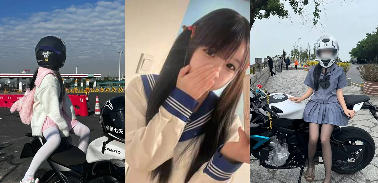 抖音网红机车少女金世幼被骗炮反手告强奸 不雅视频流出 炸裂机车圈