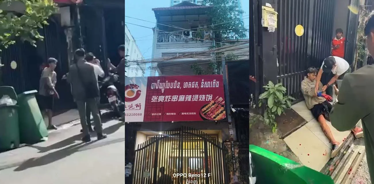 柬埔寨金边市万景岗区 两名印尼男子发生争执 用刀互相砍刺 导致一人从楼上掉下重伤