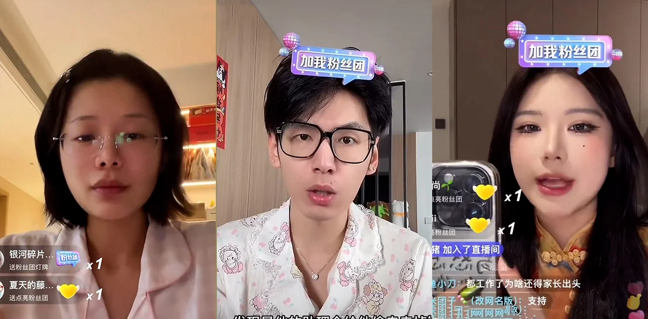 网红信任崩塌 小助理盗窃多件奢侈品 Dior LV 宝格丽全上榜