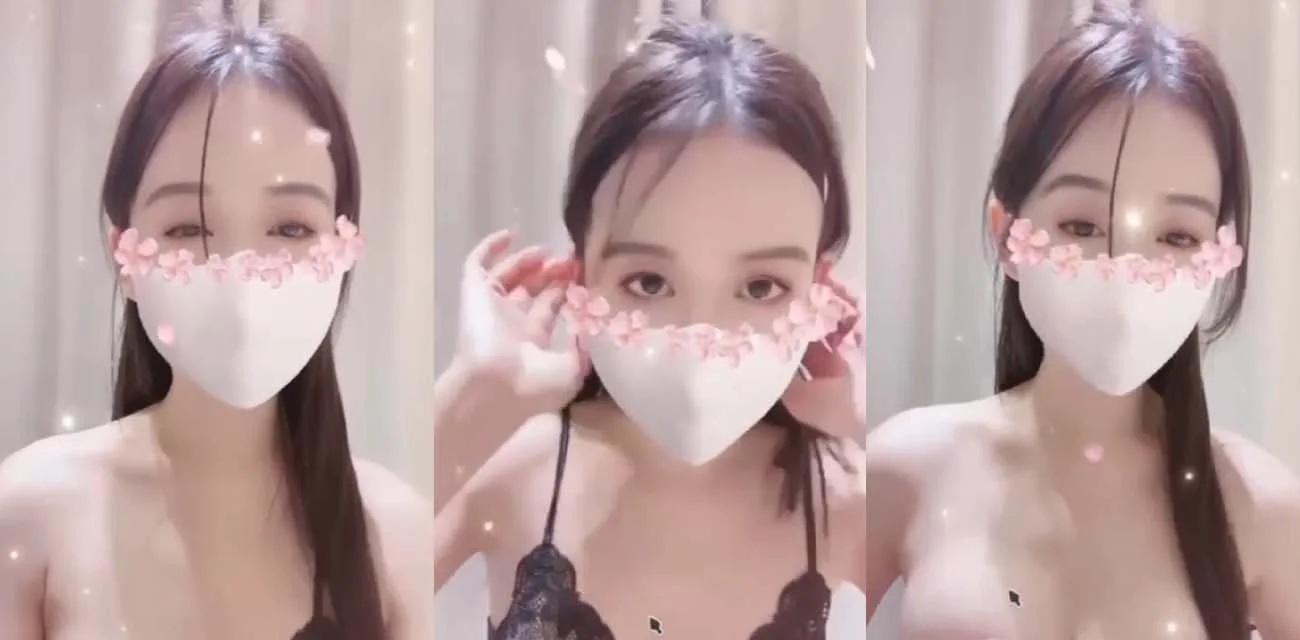 极品高颜值御姐 骚货身材性感皮肤白皙奶子粉嫩 跟金主1v1视频被曝光流出！