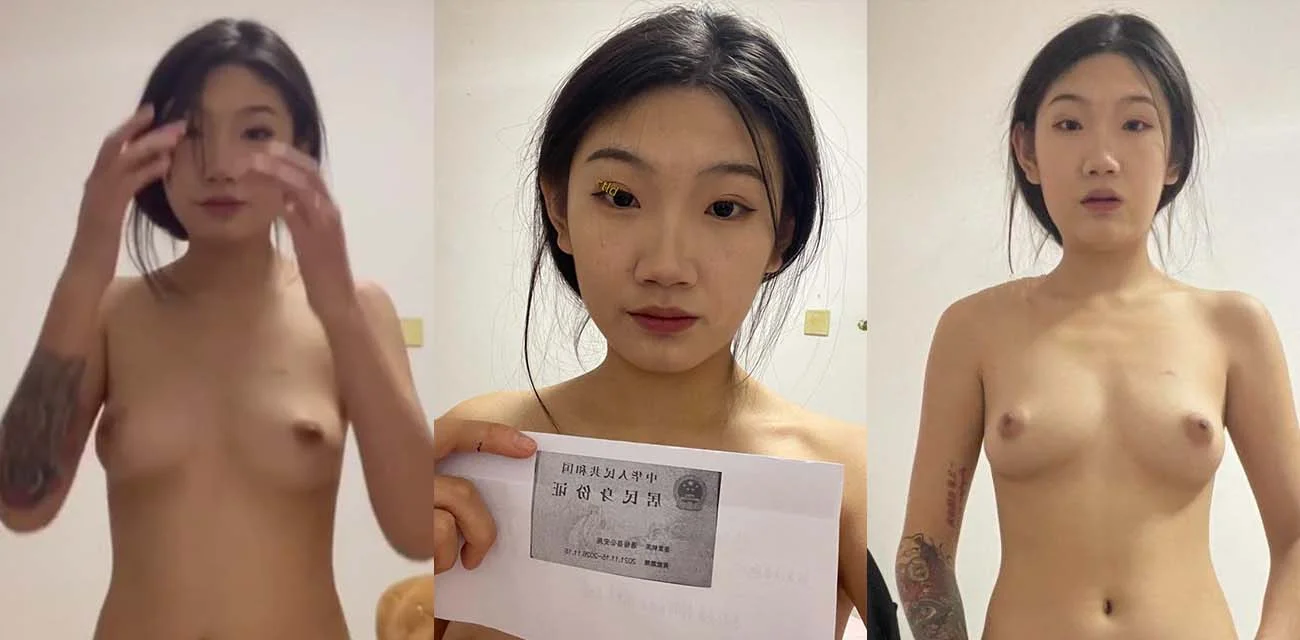 内蒙古05年纹身嫩妹 姜寒琦 为满足虚荣心不惜撸裸贷 无力偿还逾期后 遭债主无情曝光