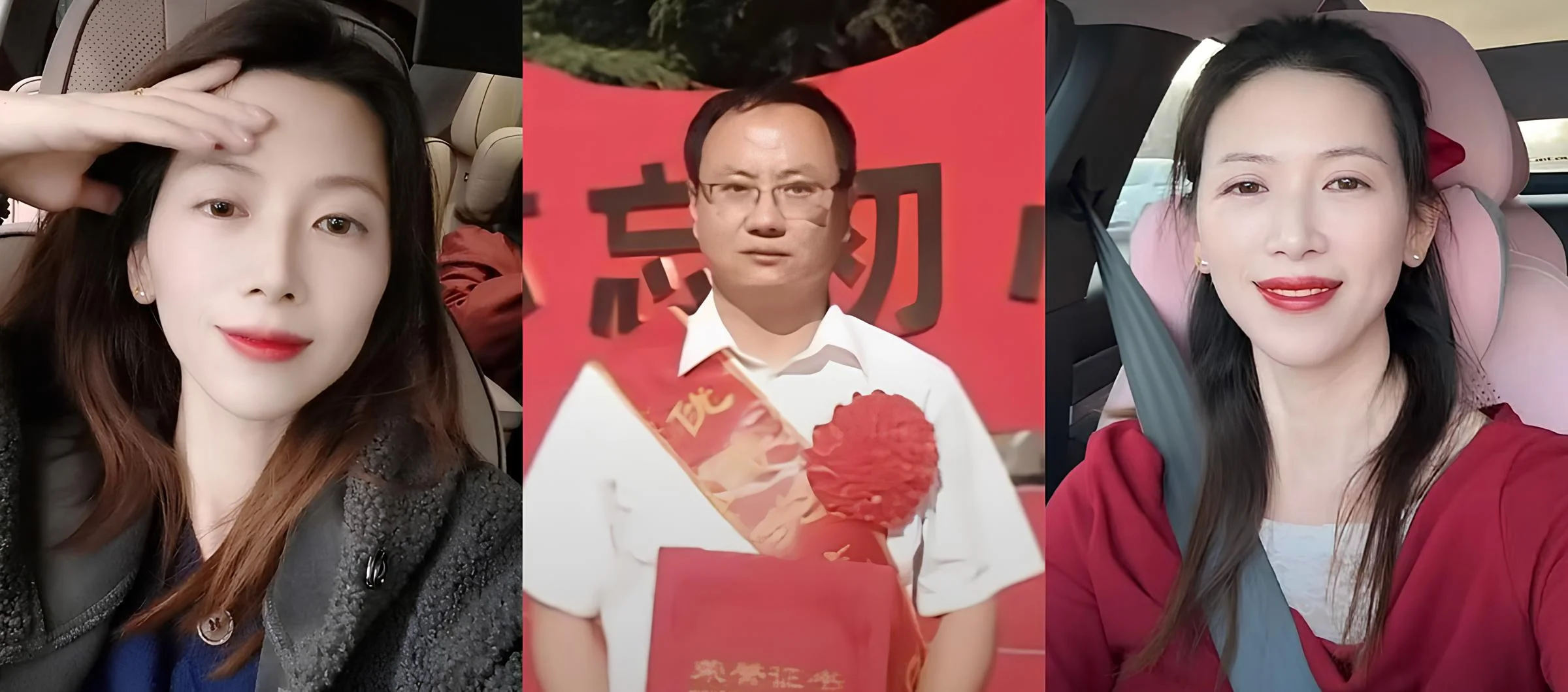 抖音网红娜姐重生曝光丈夫高飞出轨家暴 耿村煤矿队长被小三韩润绿 法院判连续道歉15天反成公开处刑