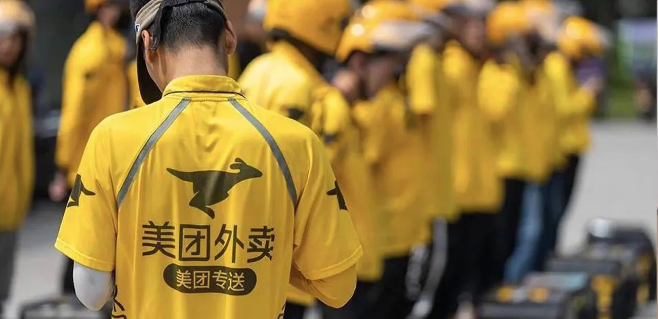 河北石家庄美团骑手被克扣工资不满站长 最后矛盾升级 捅人导致站长副站长受伤 骑手被捕全网热议劳动权益！