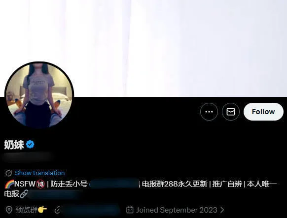 naimei奶妹精品性爱合集 浴室透明玻璃前激情操逼 多角度私拍视频流出