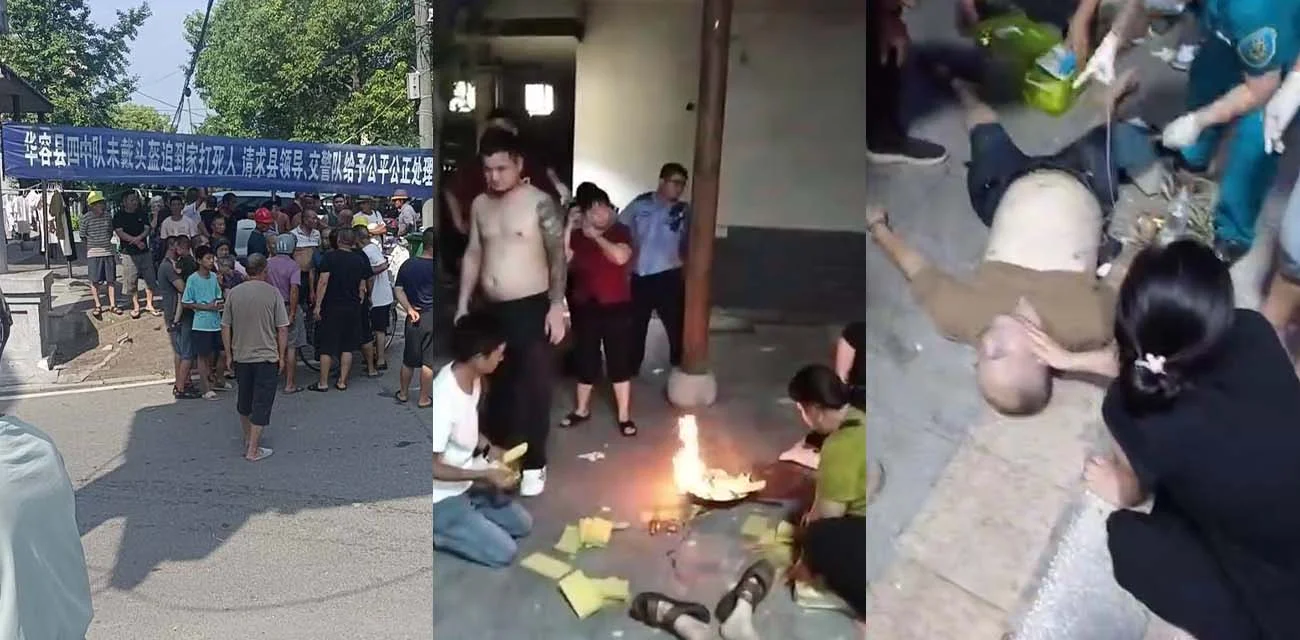 湖南岳阳华容县  男子因未戴头盔被交警队两名叔叔喷射辣椒水 并使用警棍殴打致死
