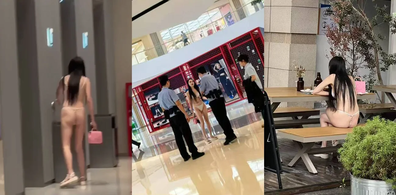 今天抖音疯传  成都万象城大胆美女被调教  主人的任务  现场露出  羞耻刺激全程曝光