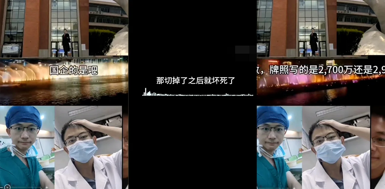 刚刚 官方通报 罗某宇坠楼事件 系独自一人到达楼顶  房间内未发现打斗等异常痕迹