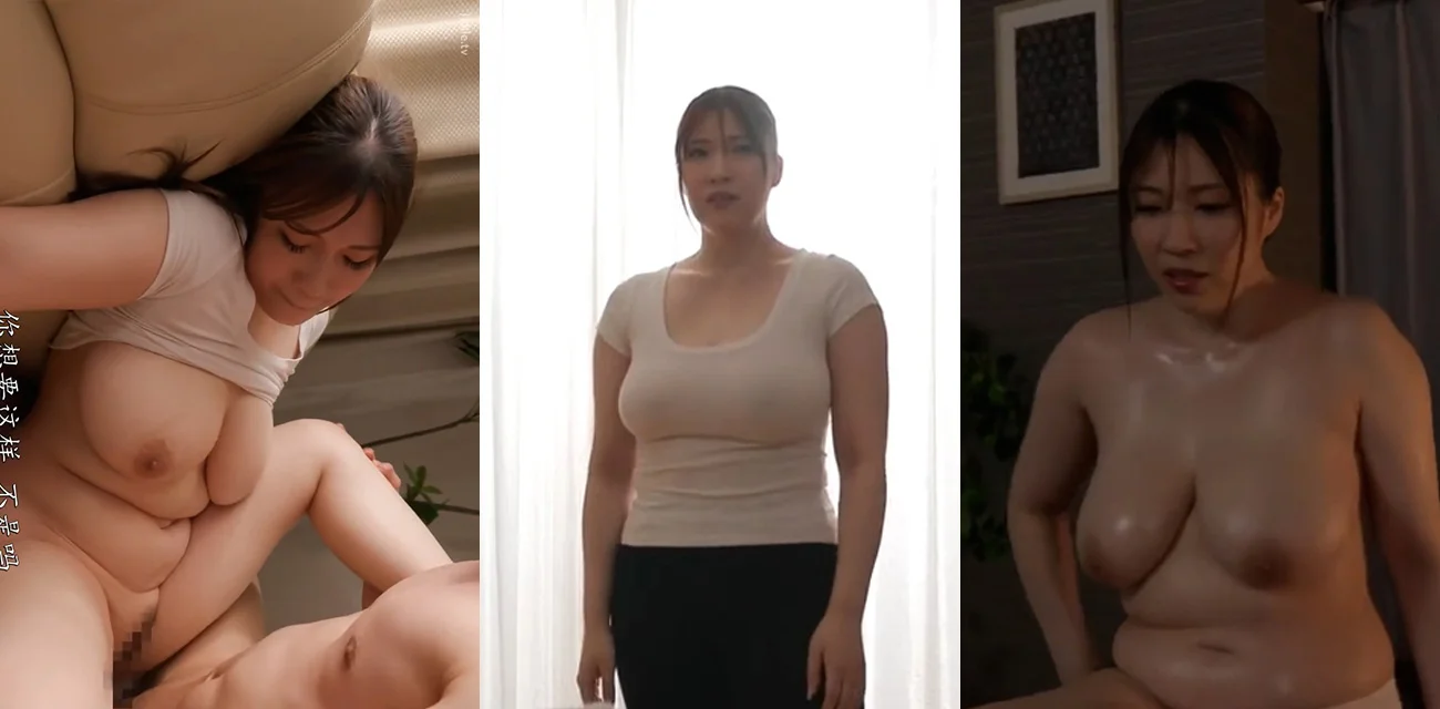 惊艳绝伦的乱伦禁忌真人版  母子调情激情四溢  巨乳妈妈与儿子深夜缠绵