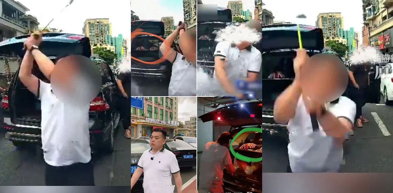 奔驰男路怒别车 高尔夫球杆当街砸车 嚣张喊话  有本事报警  警方通报来了  他弟也遭殃了