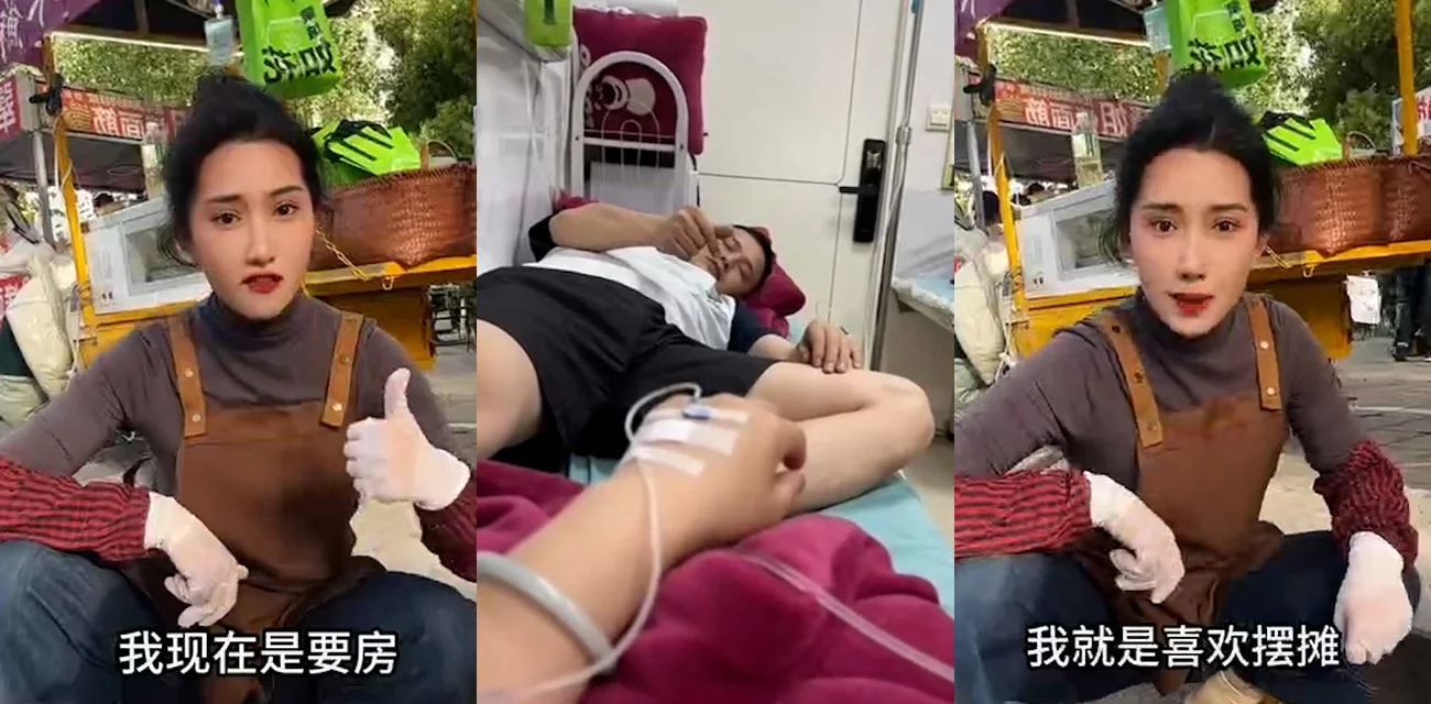 摊子上的提拉米苏  安徽蒙城吃出事  两百多人中毒  医生说都没见过这么离谱的蛋糕