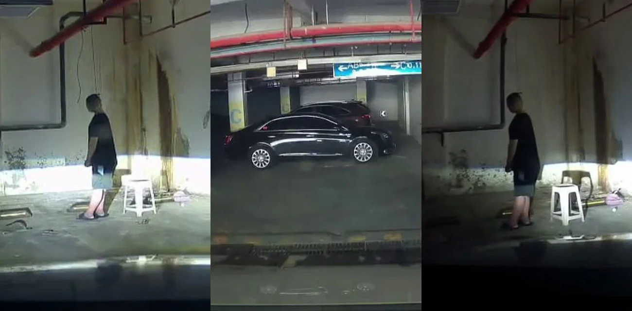 胆小勿入 男子地下车库惊见上吊现场 一秒愣住 整个人瘫在驾驶座不敢动