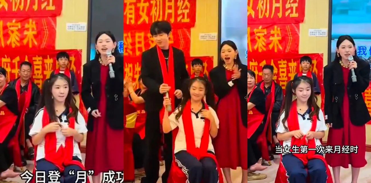 奇葩  朱府千金第一次来月经开宴会现场庆祝  一家人彻底疯了  热烈祝贺说 登月成功