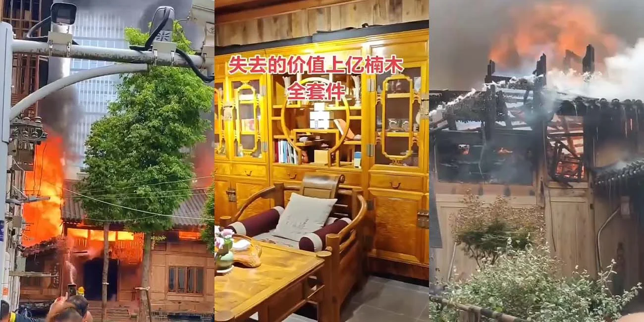 长沙网红街 金丝楠木博物厅起大火 奋力扑救无力挽回 亿元楠木家具全部烧尽