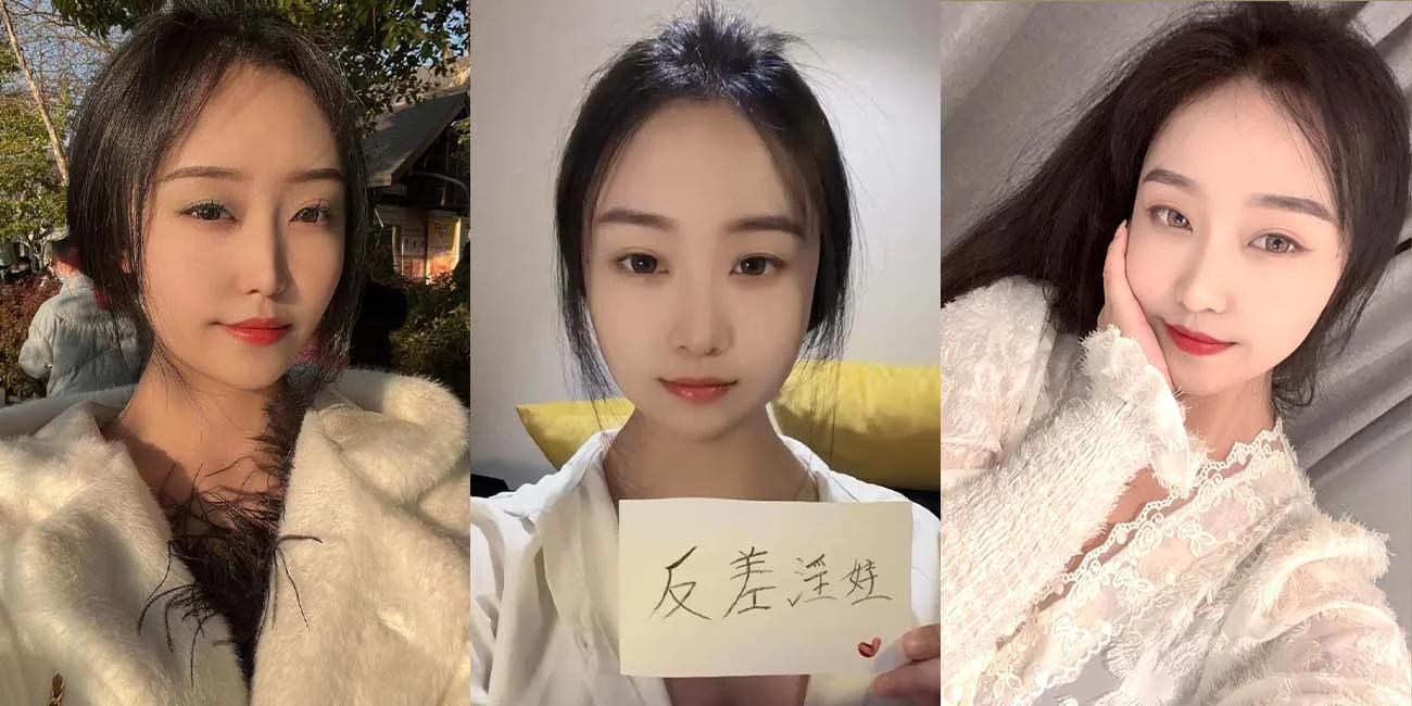 知性尤物美人 小柯 反差母狗舔遍江湖 唇下生花颠倒众生 极品口交技术一流 被她舔简直爽翻天了