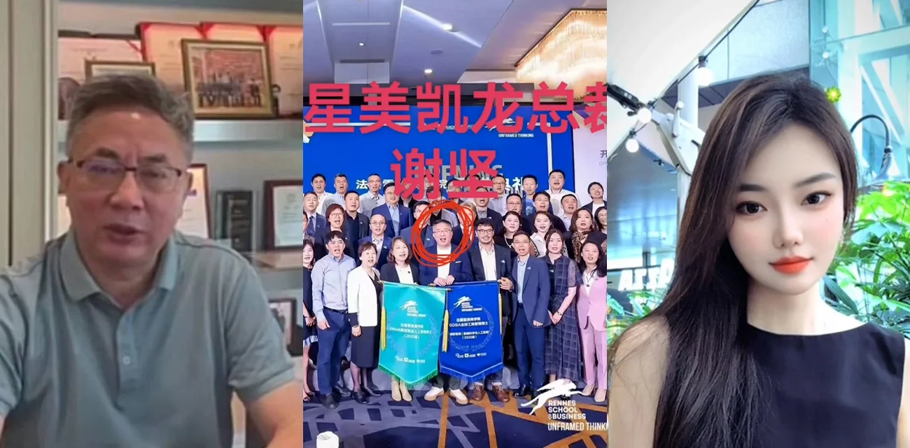 吃瓜  武汉离异少妇频繁现身谢坚豪宅  与红星美凯龙老板谢坚不正当关系！