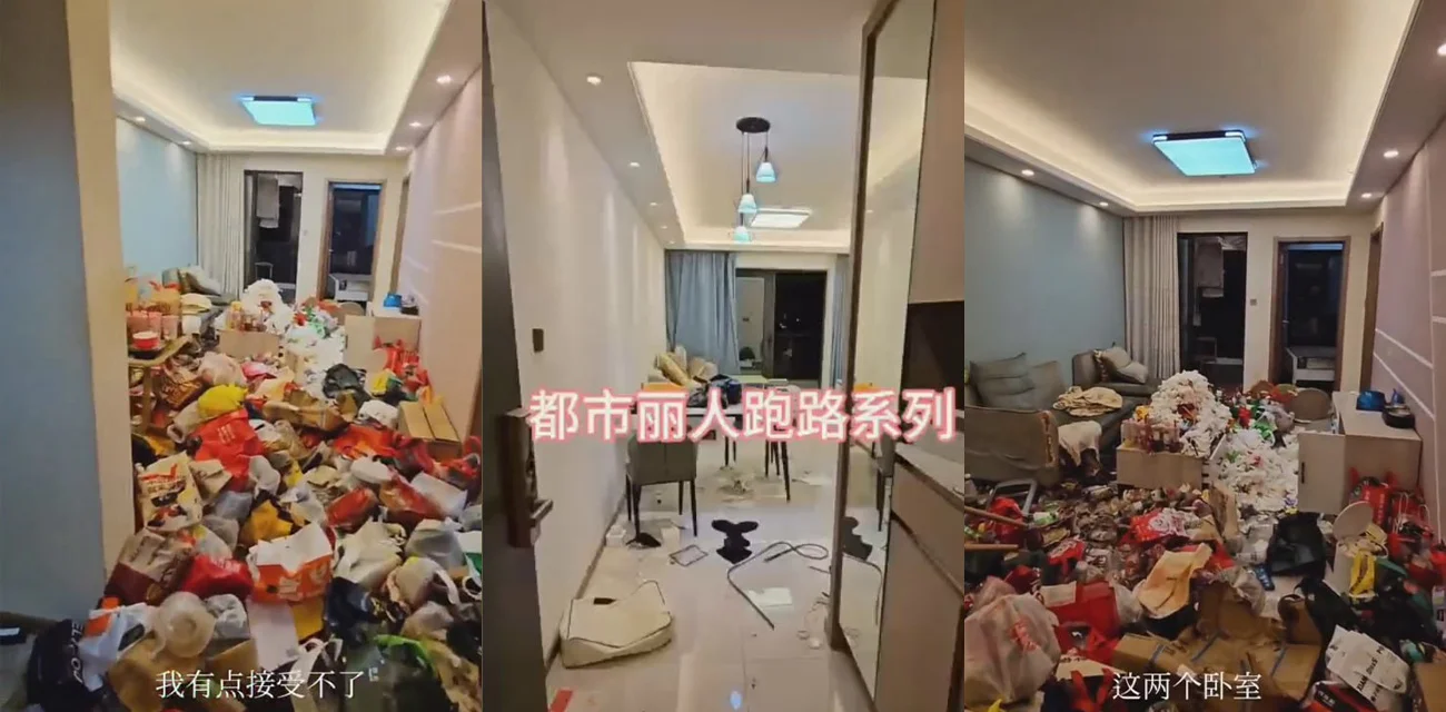 猎奇爆表的都市丽人租房现场 情趣用品全留屋内 还有人直接把出租屋变垃圾场