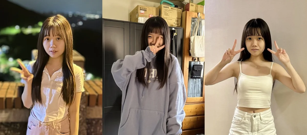 清纯女大学生伊美丽 被男友温柔调教成肉便器 私下乖巧模样曝光