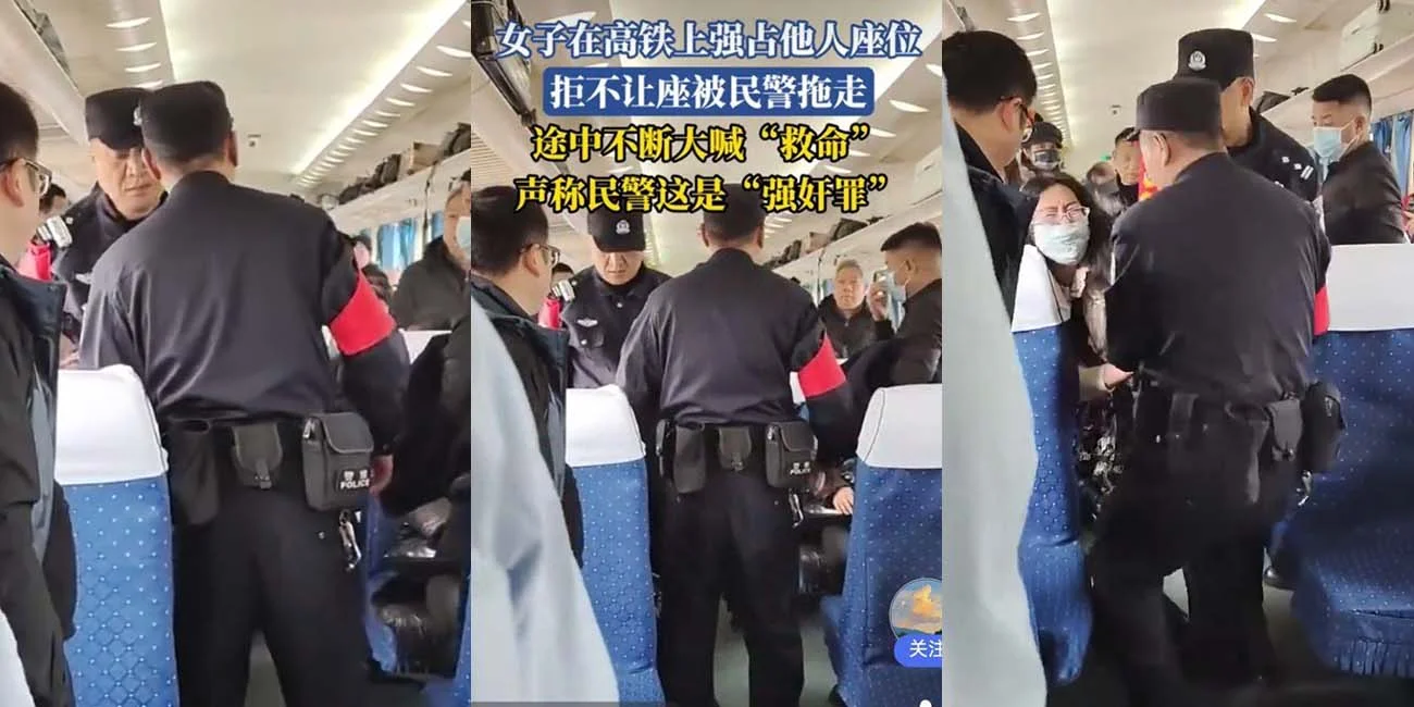 高铁霸坐小仙女 典型的傅首尔面相 帽子叔叔正常执法被大喊强奸 真是不要脸