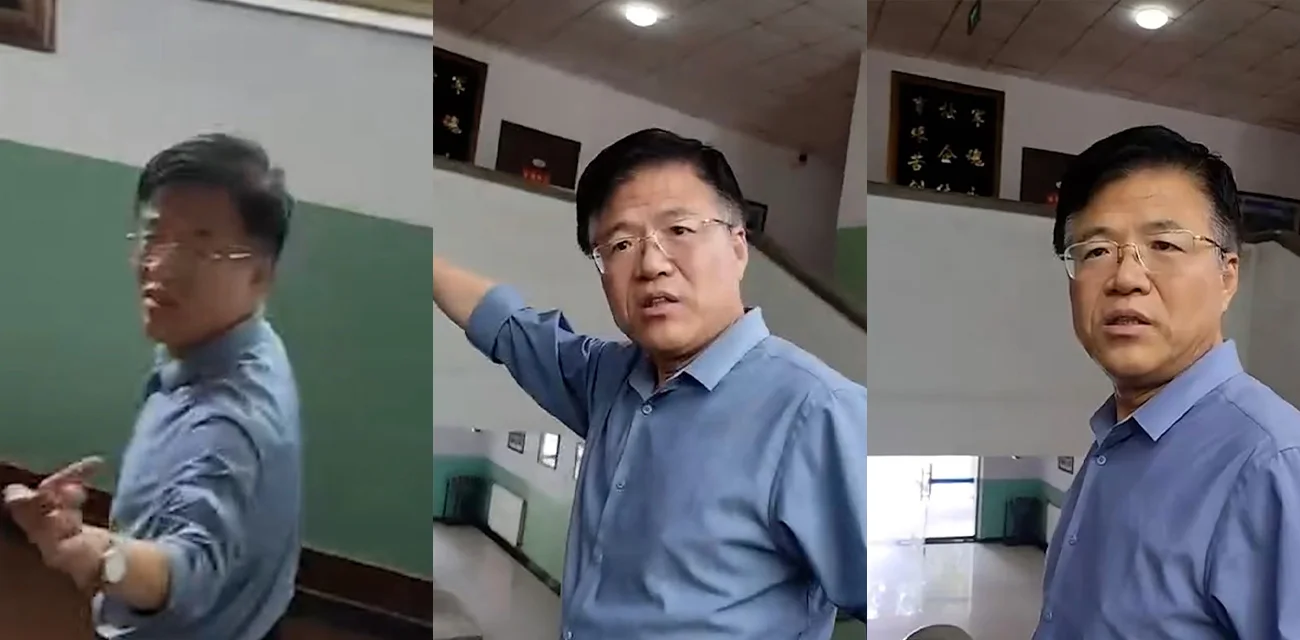 石家庄铁道大学东门冲突升级  学生贴大字报怒怼职工家属特权   书记抢夺手机直播被强行掐断
