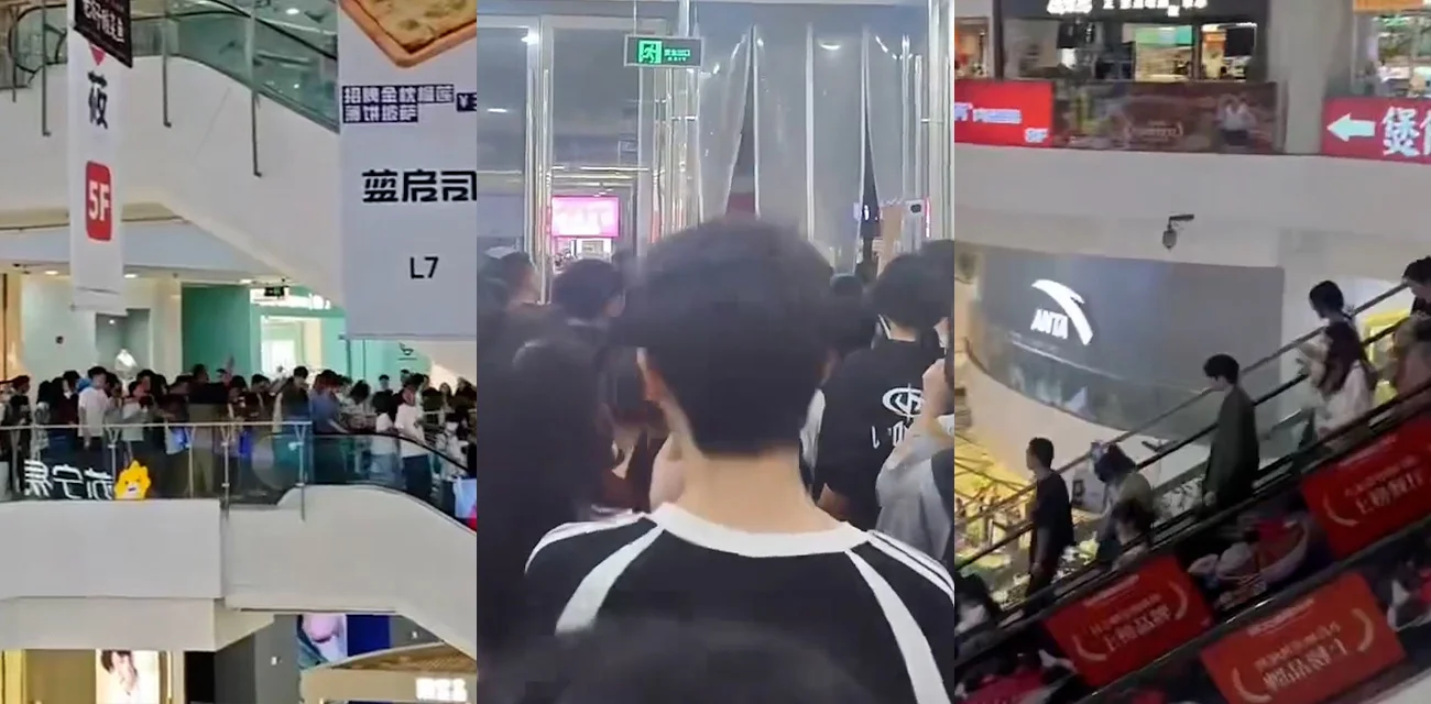 芜湖苏宁广场疑似突发火灾 紧急疏散  饭吃一半被叫走  消防紧急进场