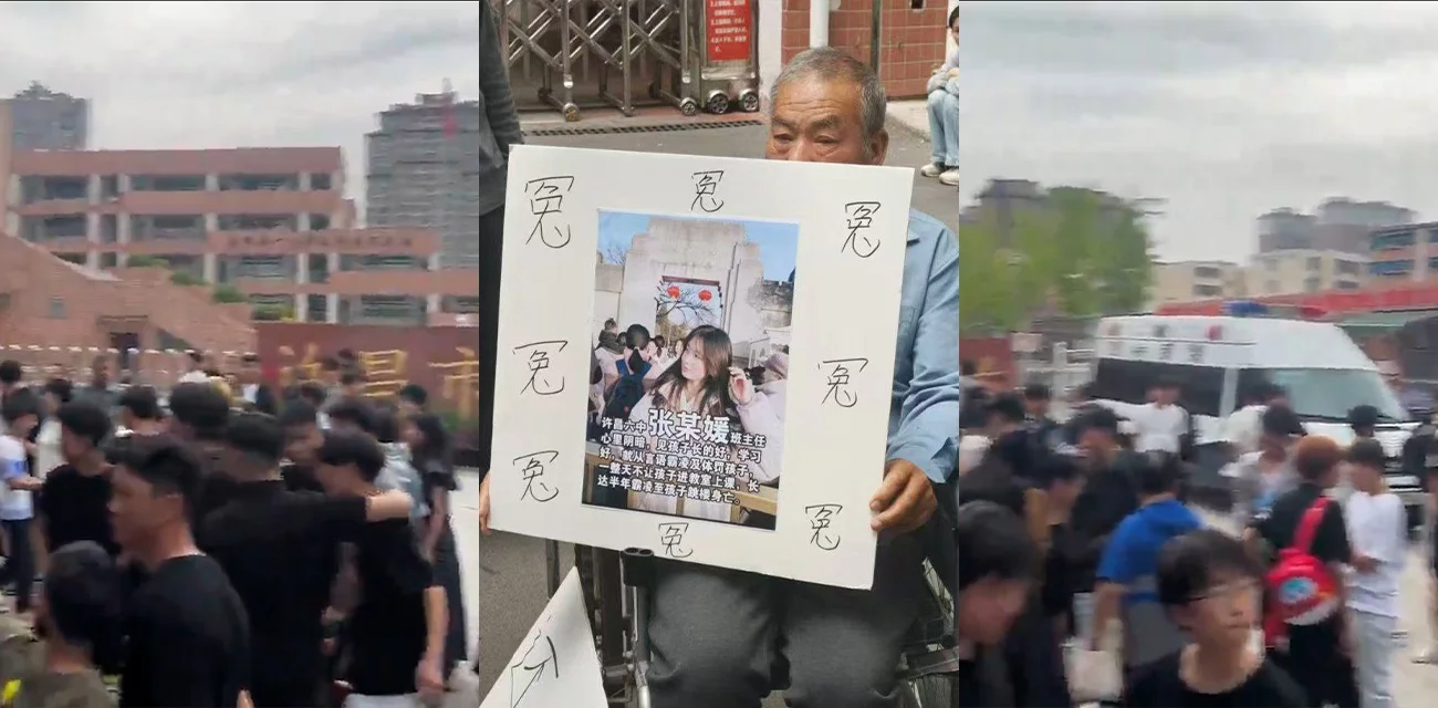 河南许昌市第六中学一女生跳楼  校方态度恶劣  引发愤怒的学生们打砸办公室
