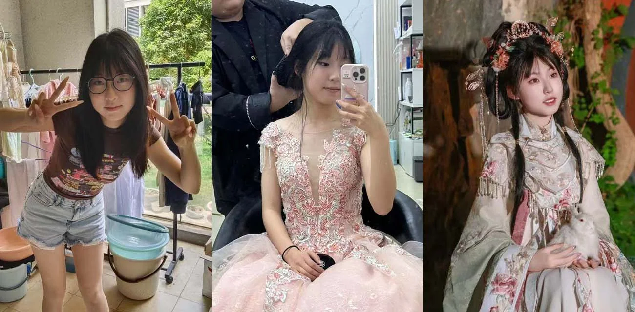 浙江中医药大学 陈一鸣 裸聊视频曝光 文艺眼镜妹揉穴自慰 风骚呻吟娇喘诱人无比