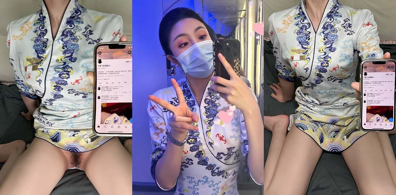 性感女神空姐 不爱飞的海燕 航班落地即战 土豪金主酒店直捅蜜穴 空姐制服后入相当诱惑