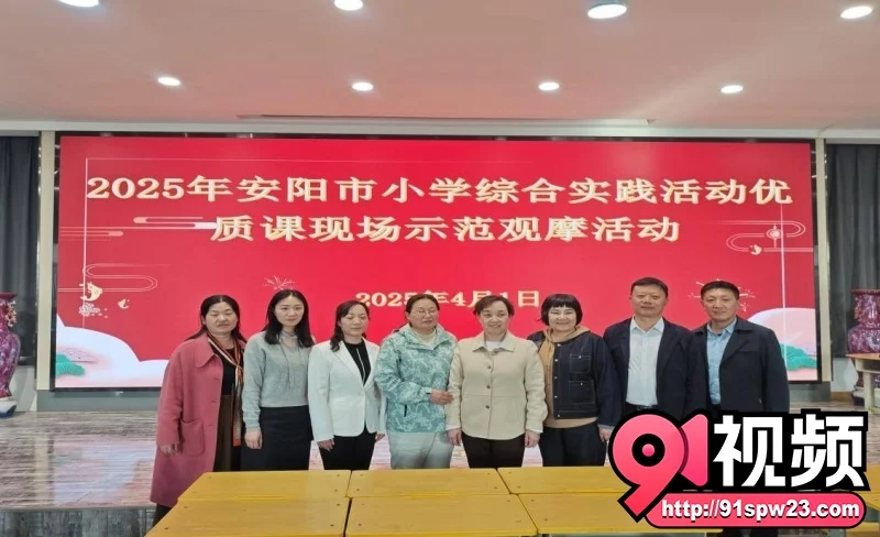 河南安阳实验中学女教师李园偷情曝光！长期跟小学同学郝飞在家偷情 夫妻养两年多女儿竟非亲生 丈夫崩溃外网狂发性爱视频